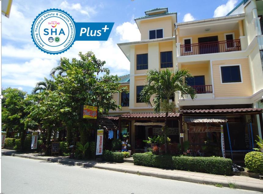 Thai Life Guesthouse Khaolak 蔻立 外观 照片