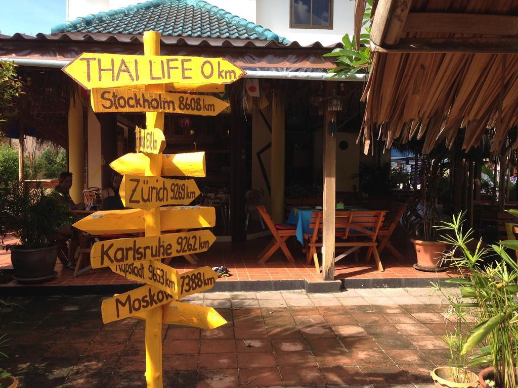 Thai Life Guesthouse Khaolak 蔻立 外观 照片